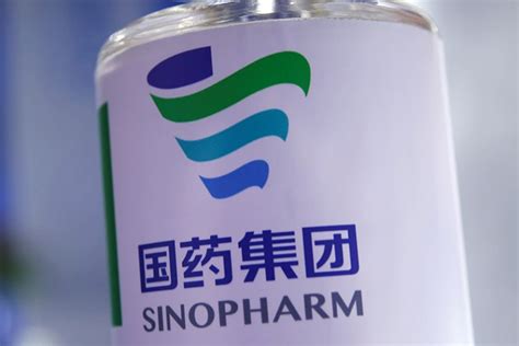 The new crown vaccine produced by china national. Sinopharm's Covid-19 vaccine 79% effective, seeks approval ...