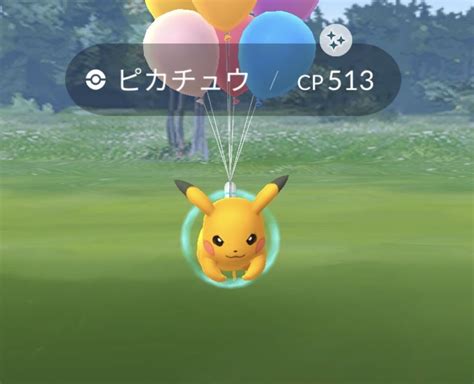 For items shipping to the united states, visit pokemoncenter.com. 【ポケモンGO】祝4周年! 週替わりイベント第1週「スキル ...