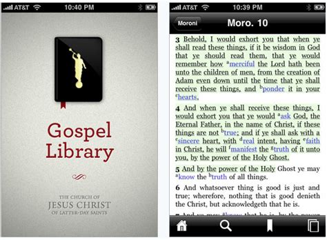 Последняя gospel library apk скачать. Gospel Library iPhone Application | LDS365: Resources from ...
