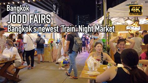 Jodd Fairs Rama 9 Most Popular Train Night Market In Bangkok Youtube