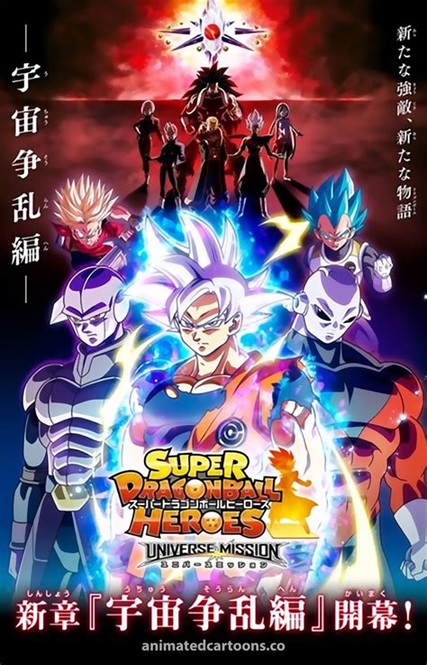 God of destruction beerus saga main article: Super Dragon Ball Heroes Episode 7 (English Sub) | Dragon ball, Dragon ball gt, Dragon