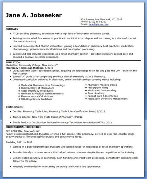 Top chemist cv examples + how to tips and tricks that will help your resume jump to the top of job applicants in the industry. Pharmacy Technician Resume Sample (No Experience) | Pharmacy technician, Pharmacy tech, Resume ...