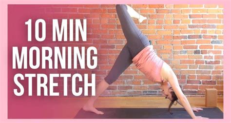 10 Min Morning Yoga Stretch Energize Your Day Yoga Daily Club