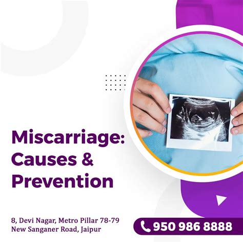 miscarriage causes and prevention