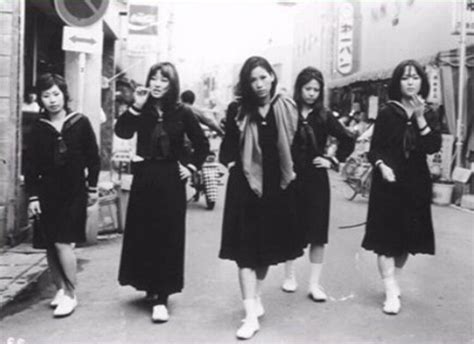Photos The 1970s Girl Gangs That Inspired Japanese Pop Culture And