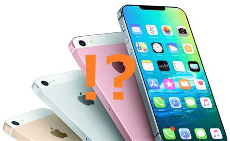 Iphone9発売間近！？新作情報と旧機種質預かり情報！（下取りより質草に！？買取もok！）【質屋かんてい局亀有店オフィシャルブログ】 質屋かんてい局 亀有店