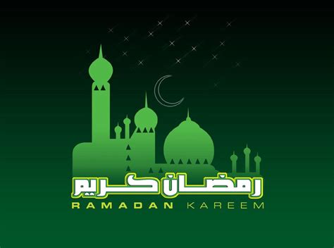 Ramadan 2013 Hd Wallpapers Ramadan Mubarak Wallpapers For Desktop