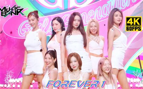 【live】少女时代 Forever1【4k60fps】220819 Kbs Music Bank 放送 直拍合集 哔哩哔哩 Bilibili