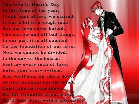 Valentine Day Short Poem By Famous Author With Wallpaper Poetry Likers