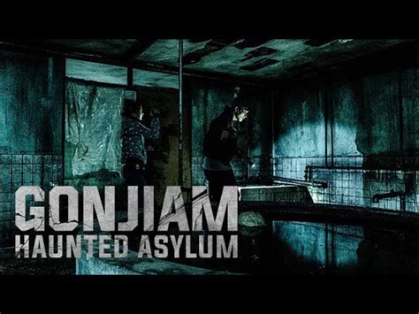 gonjiam haunted asylum trailer keith watson