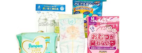 Use this klook promo code malaysia: Baby Travel Essentials Delivery Service in Japan - Klook ...