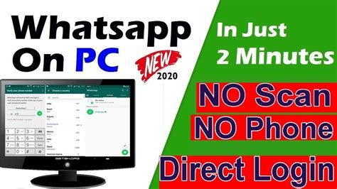 How To Use Whatsapp In Pc Or Laptop No Scan Install Whatsapp In Pc