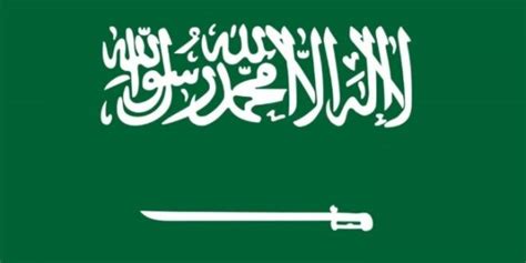 السعودية تصدر قرار غير مسبوق بشأن حظر دخول غير المسلمين إلى الحرم النبوي بأمر السعودية تطلق تحذير عاجل الى كافة المقيمين والمواطنيين وتعلن عن ارتكب خطأ قاتل. آخر الأخبار في السعودية / رياح الجنوب | رياح الجنوب