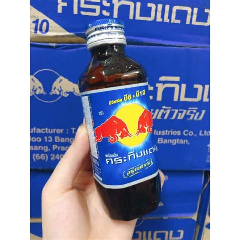 GiÁ SỈ 1 ThÙng BÒ HÚc ThÁi 50 Chai Shopee Việt Nam