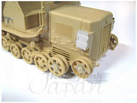 Ija Type 98 4t Prime Mover Shi Ke Wtype 90 75mm Field Gun Motorized W