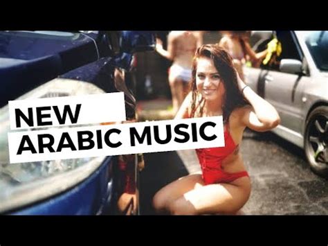 Arabic Music Full Bass Bosted New Arabic Song Top Music