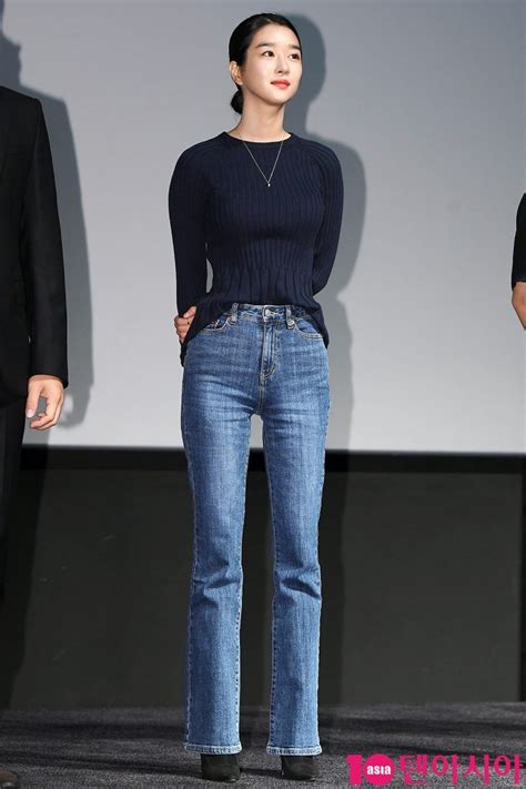 Seo Ye Ji 2019 Korean Fashion Fashion Korean Actresses