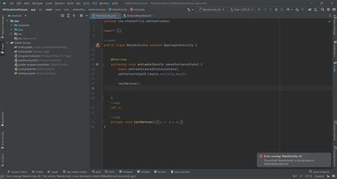 Java How To Solve Missing Declaration Of Activity Mainactivity In