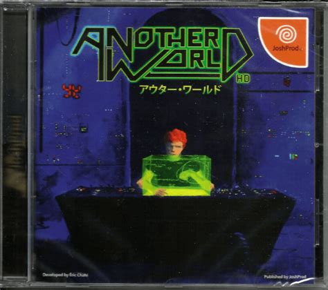Buy Another World Hd For Dreamcast Retroplace
