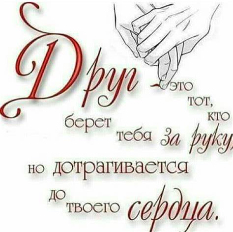 Я просила у бога похудеть