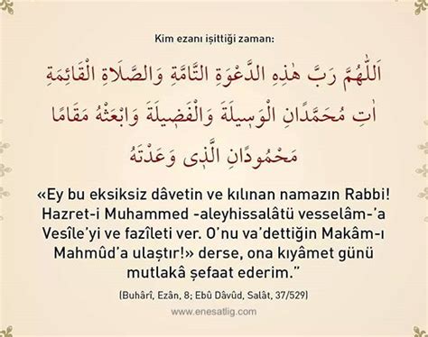 ''yüce olan allah, şüphesiz doğru söylemiştir. Ezan Duası : Türkçe anlamı: "Ey şu eksiksiz davetin ve ...