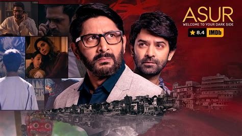 asur marathi tv show watch all seasons full episodes and videos online in hd quality on jiocinema