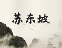 China mainland japan 丹麥 克羅地亞 冰島 加州 匈牙利 奧地利 巴西 希臘 德國 意大利 愛爾蘭 挪威 捷克 斯洛文尼亞 新加坡 比利時 法國 波蘭 泰國 澳門 瑞典 瑞士 盧森堡 美國. Everyone Piano人人鋼琴網-永久免費的鋼琴學習軟體,海量鋼琴譜、五線譜、雙手簡譜、EOP檔下載