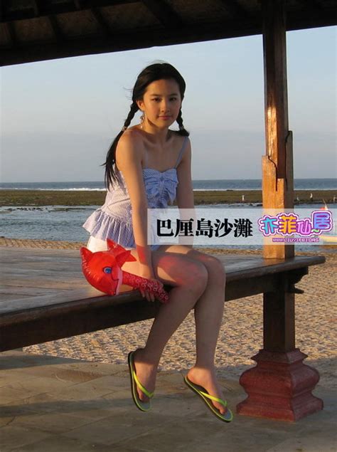 Yifei Liu Feet 4 Pics Celebrity