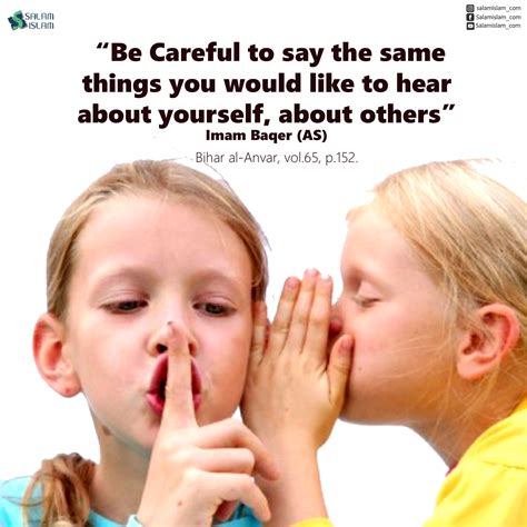 Be Careful About What You Say Salamislam