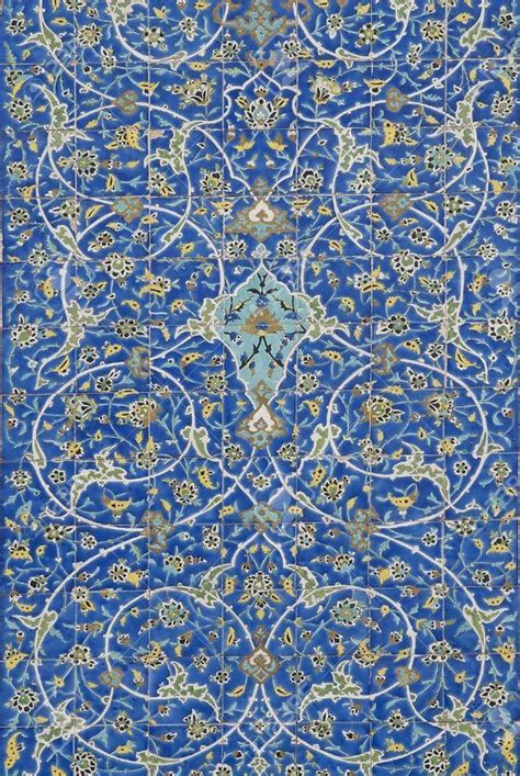 Treasureful Tiles Persian Art Painting Islamic Art Pattern Islamic Art