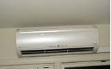Pictures of Ductless Air Conditioning Heater