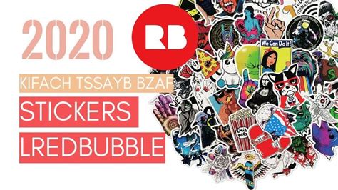 How To Make Redbubble Stickers Adobe Illustrator كيفية صنع ملصقات