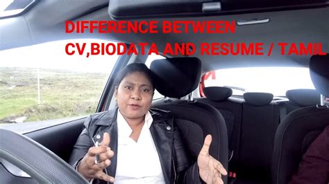 Although resumes and cvs are the most typical documents to use in the hiring process, you may have an occasion to use a biodata instead. DIFFERENCE BETWEEN CV,BIODATA AND RESUME /TAMIL - YouTube