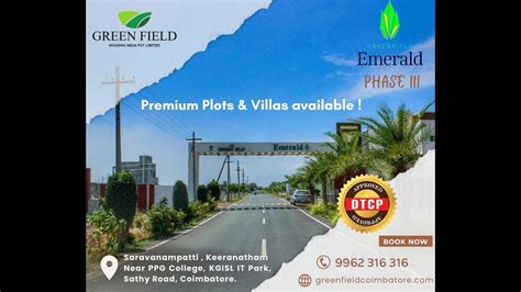 Emerald City Phase-II | Near KGISL IT Park | Sathy Road