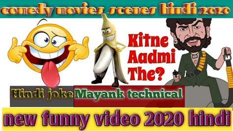 Often there may be considerable overlap particularly between comedy and other genres (including, teen, romance, drama, animation. comedy movies scenes hindi 2020 | new funny video 2020 ...