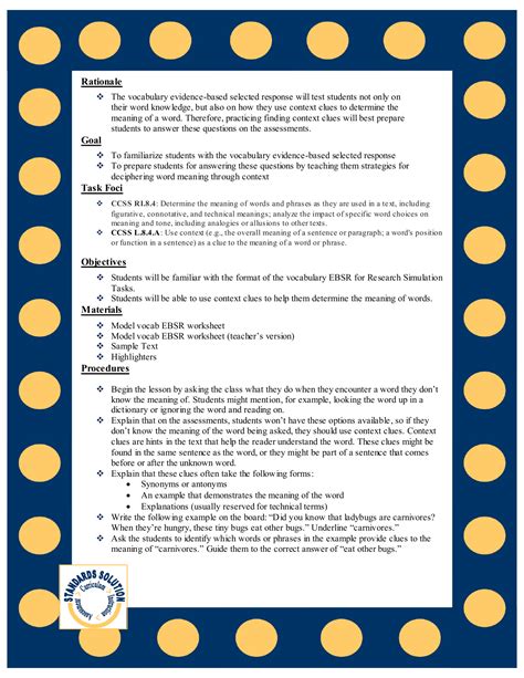 Parcc 8th Grade Reading Lesson Plan Samples Pg2 Reading Lesson Plans