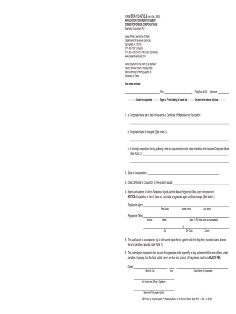 Bca 12 45 Form Fill Out And Sign Printable Pdf Template Signnow