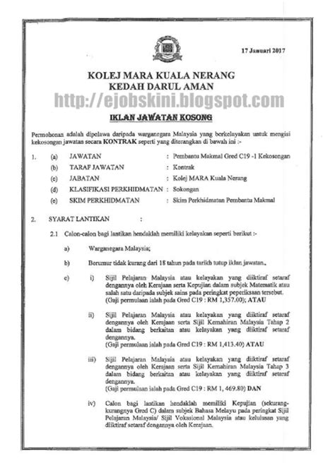 Jawatan kosong universiti tun hussein onn malaysia (uthm) mac 2017. Jawatan Kosong Kolej MARA Kuala Nerang - 31 Januari 2017