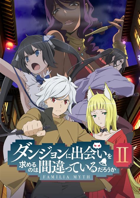 Dan di dunia tersebut dia memiliki kemampuan untuk. Nonton Anime DanMachi (2015) | LIGAXXI