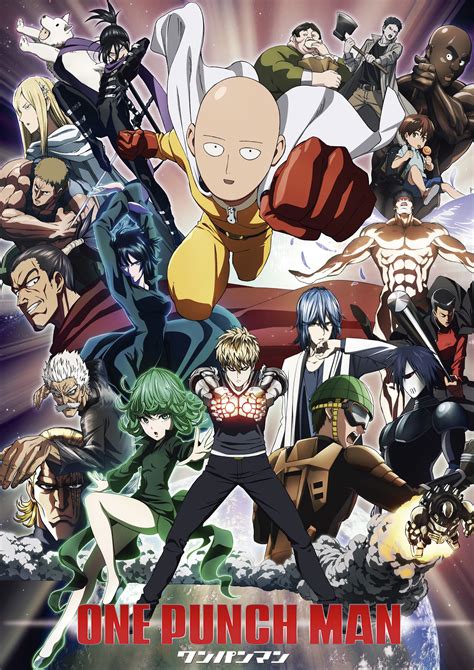 Posters Anime Y Manga Orginales Y Baratos Tienda Online