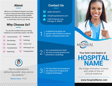 Grey Medical Trifold Brochure Template Postermywall