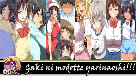 Gaki Ni Modotte Yarinaoshi Anime H Resumen Youtube