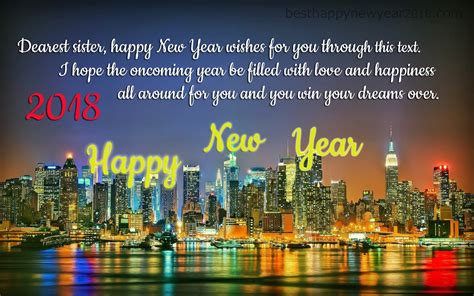 New Year 2018 Quotes For Sister Latest Happy New Year Wishes And Sms