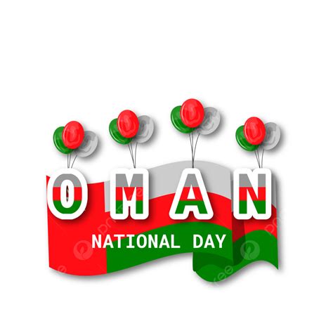 Nations Flags Clipart Transparent Png Hd Oman National Day Typography