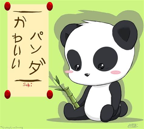 Download Kawaii Panda By Ifreakenlovedrawing By Vsanders Kawaii