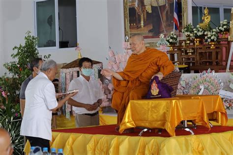 หนุ่ม เชิดศักดิ์ สุขใส เล่าความในใจหลังได้รับโอกาสแต่งหน้าให้กับ เจ้าคุณพระสินีนาฏ พิลาสกัลยาณี เผยท่านเป็นคนน่ารัก. "เจ้าคุณธงชัย"ทอดผ้าป่าเพื่อการศึกษา "วอศ.ภาวนาโพธิคุณ" - โพสต์ทูเดย์ ข่าวภูมิภาค