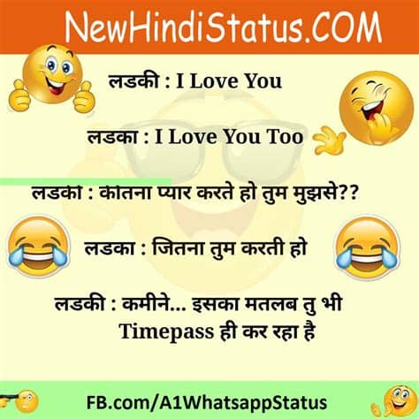 Whatsapp status video in 2018 best santhanam comedy love and voice. Funny-Whatsapp-Jokes-in-Hindi - Hindi Shayari & Whatsapp ...