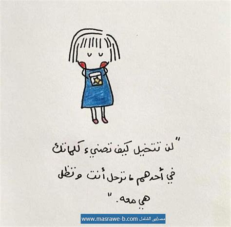 Check spelling or type a new query. Shirley: حالات واتس اب مضحكه رمزيات كرتونيه مضحكه للواتس