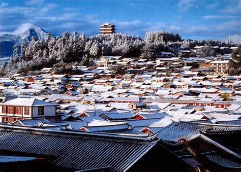 A Birds Eye View Of The Old Town Of Lijiang Lion Hill Park Photos