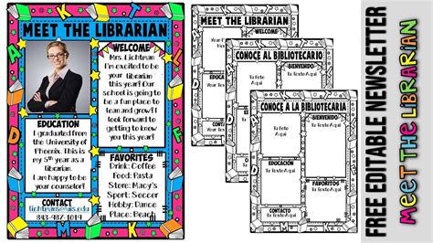 Meet The Librarian ★ Editable Newsletter ★ Free Printables Youtube